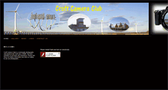 Desktop Screenshot of croftcc.co.uk